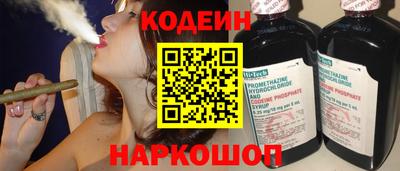 стаф Конаково