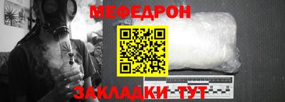 МДПВ Коммунар