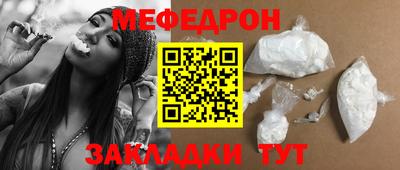 МДПВ Коммунар