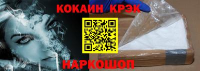 МДПВ Коммунар