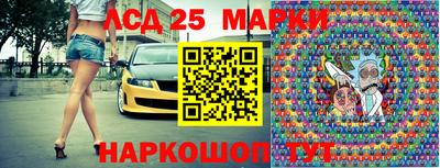 МДПВ Коммунар