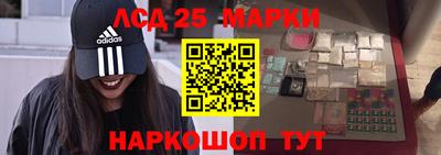 стаф Конаково