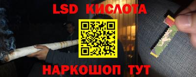 МДПВ Коммунар