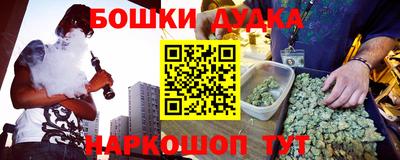 стаф Конаково