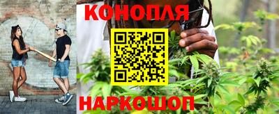 мефедрон Комсомольск-на-Амуре