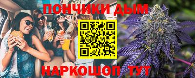МДПВ Коммунар