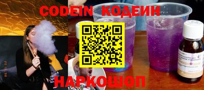 МДПВ Коммунар