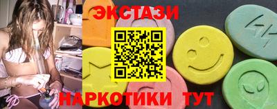 стаф Конаково