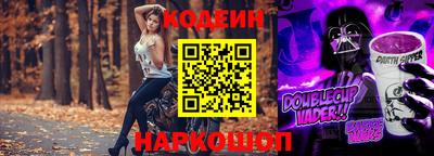 стаф Конаково