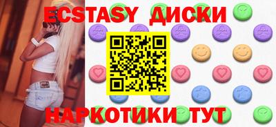 стаф Конаково