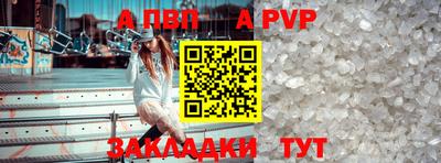 МДПВ Коммунар