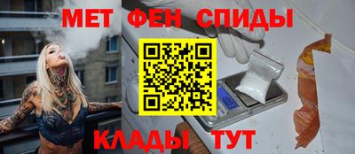 стаф Конаково
