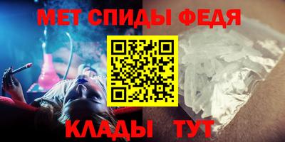 стаф Конаково