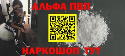 МДПВ Коммунар