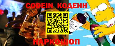 стаф Конаково
